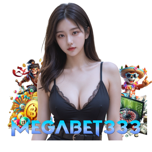 megabet333