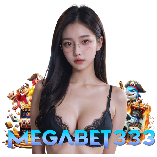 megabet333 ไม่ผ่านเอเย่นต์