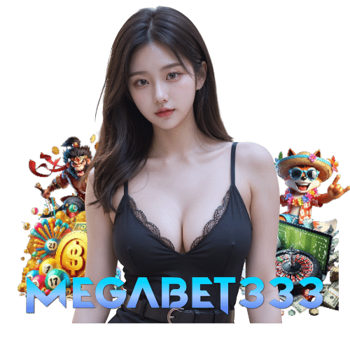 megabet333