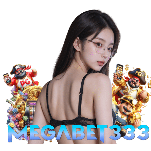 megabet333 สล็อต