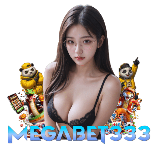 megabet333 เว็บตรง
